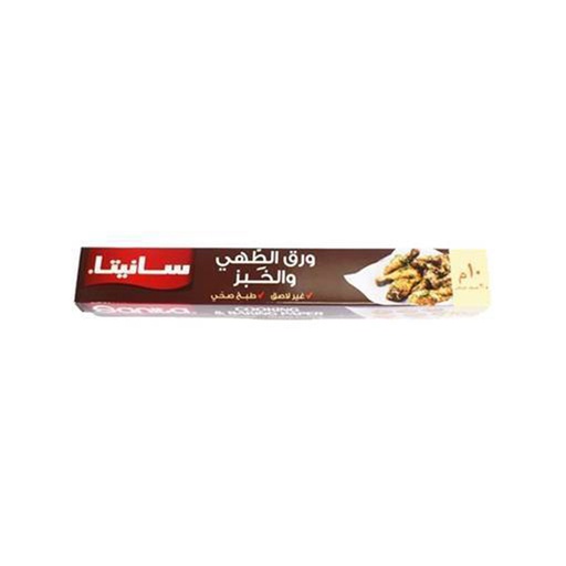 [OB-011] سانيتا ورق الطهي والخبز رول 30 سم × 10 متر، 240 حبة | العلبة، 10 علبة | الكرتون